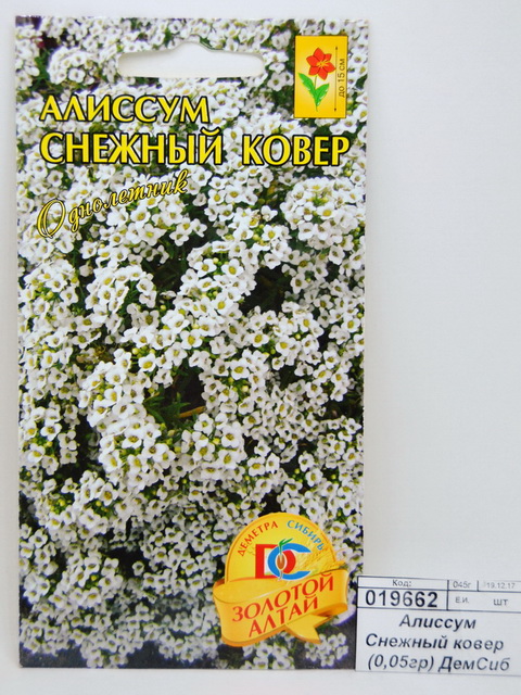 2x16 (темно зеленый/белый цинк 200шт)*20;442304;;;;4606082013974;;;;18;5;big/442304.jpg;Стройбат;1;172.59;0;0;0;;0;0;0;0;0;0;0;1;0;0;;;0;1;;Применение: для крепления металлических листов толщиной до 0