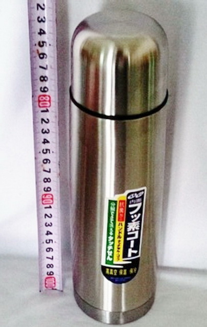 Термос 525 0,75л металлическая колба,металлический корпус (008221)  Ж