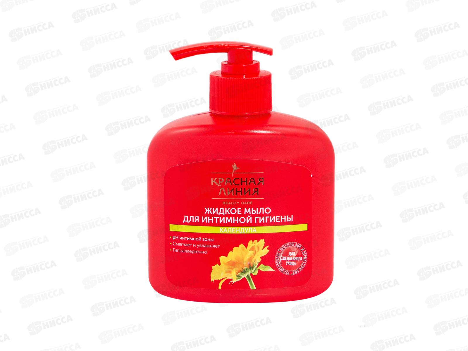 КРАСНАЯ ЛИНИЯ мыло жидкое интимное Календула 250мл *6
