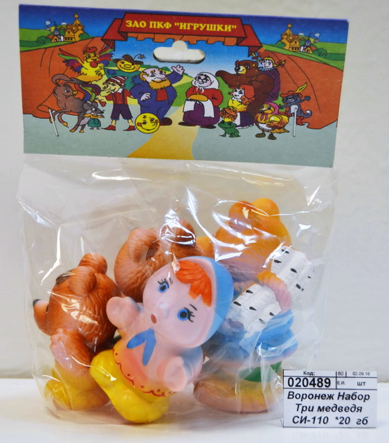 Воронеж Набор Три медведя СИ-110  *30