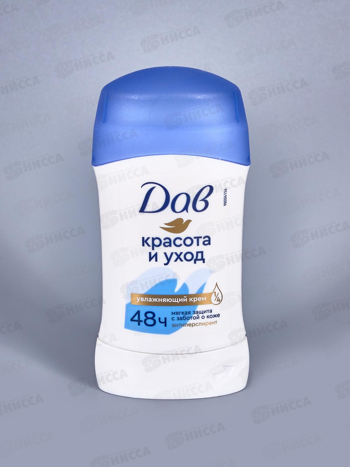 ДАВ дезодорант Оригинал стик 40мл *6