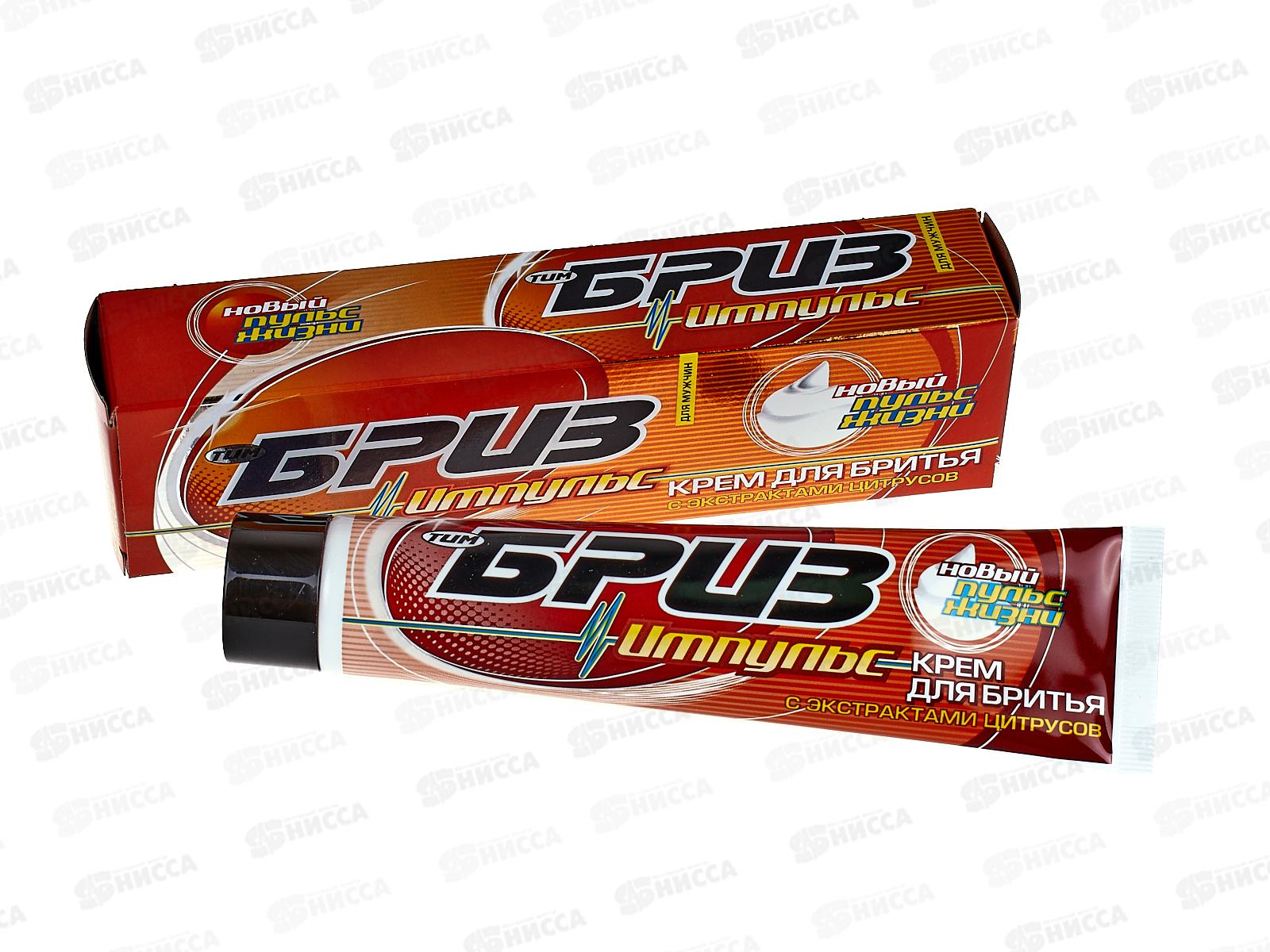 БРИЗ крем для бритья 75мл  импульс *16