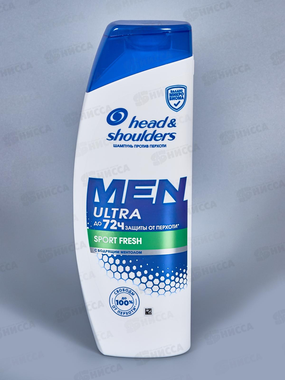 ХЭД ЭНД ШОЛД шампунь 400мл Sport Fresh *6