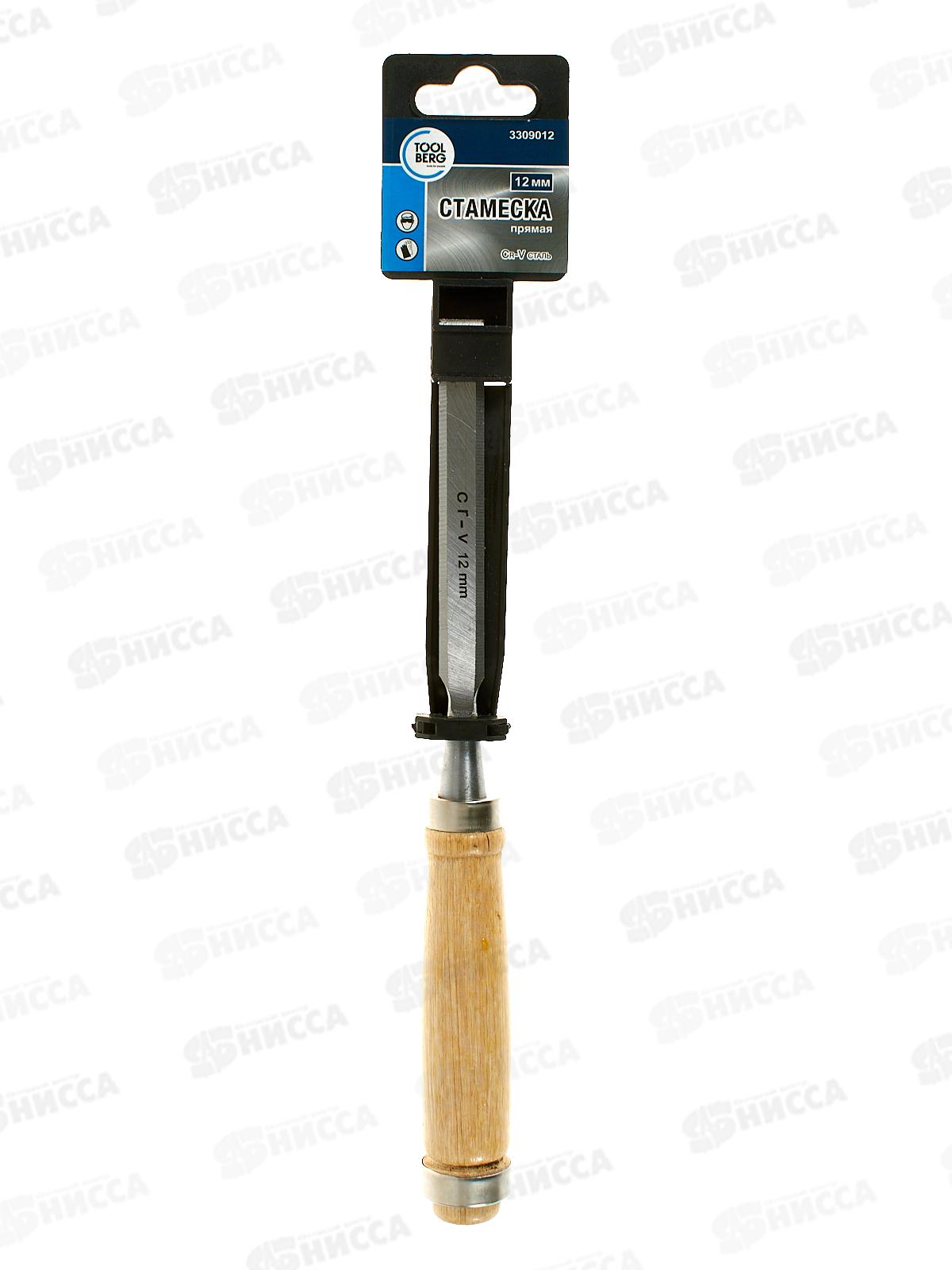Стамеска деревянная ручка 12мм 3309012 *12