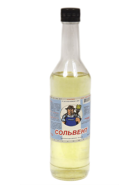 Сольвент 0.5литра ИВК *20