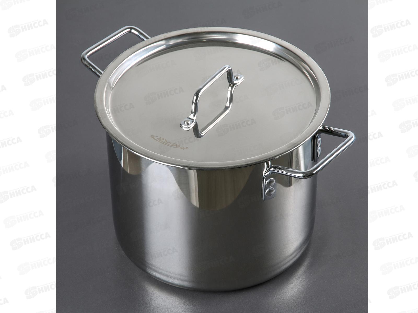 Кастрюля 15,0л [ОБЩЕПИТ] d-30 h-23 KT-ОБ-15В *1