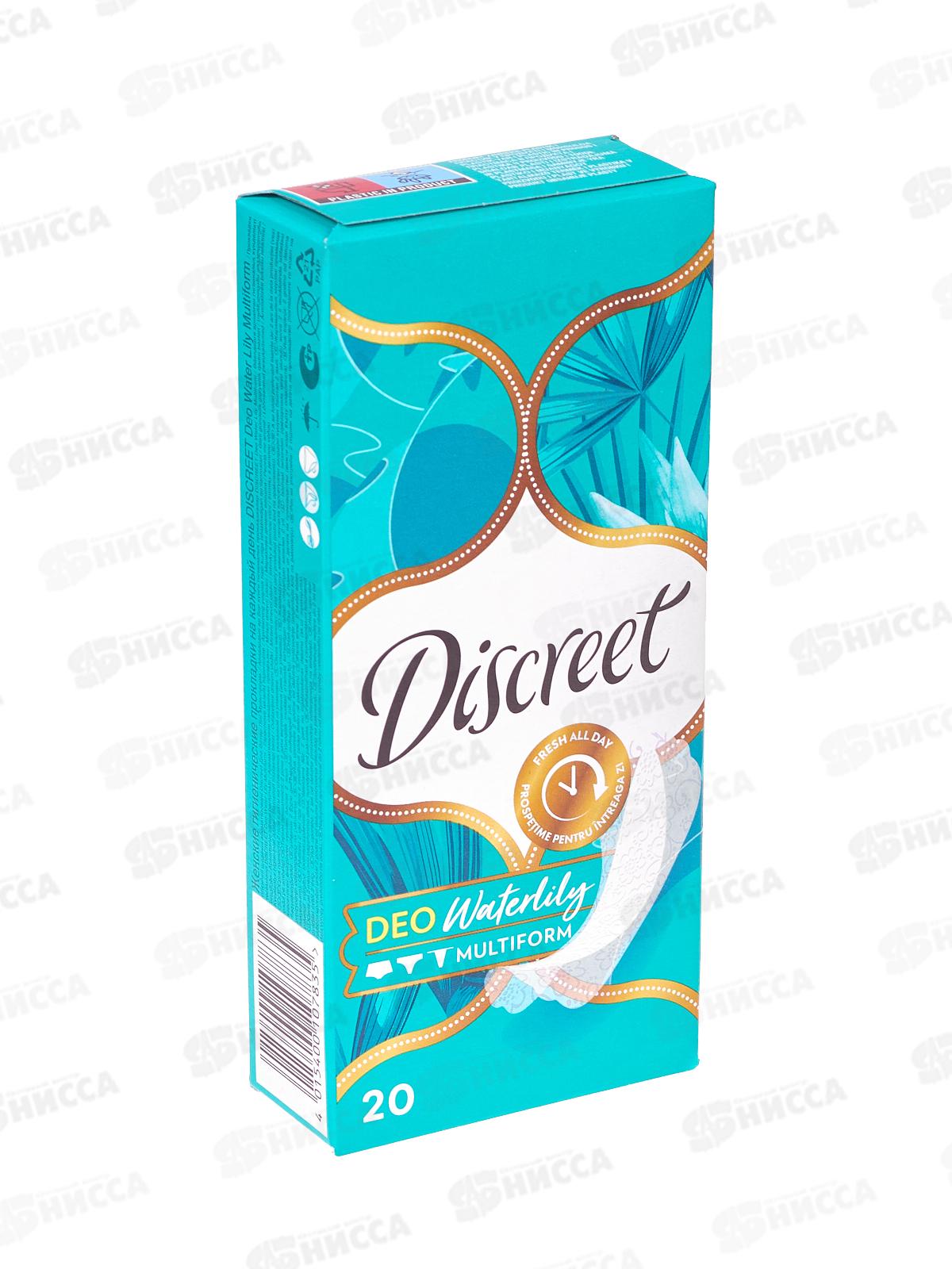 Дискрит део водная лилия 20*18