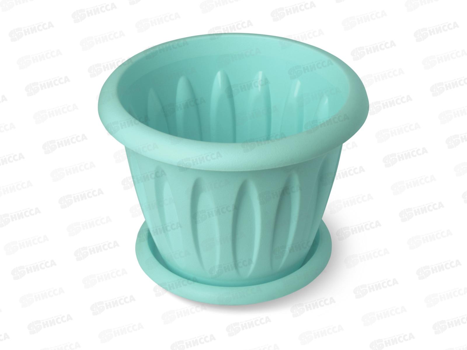 Горшок для растений Фелиция Колор 6,4л С105К *8