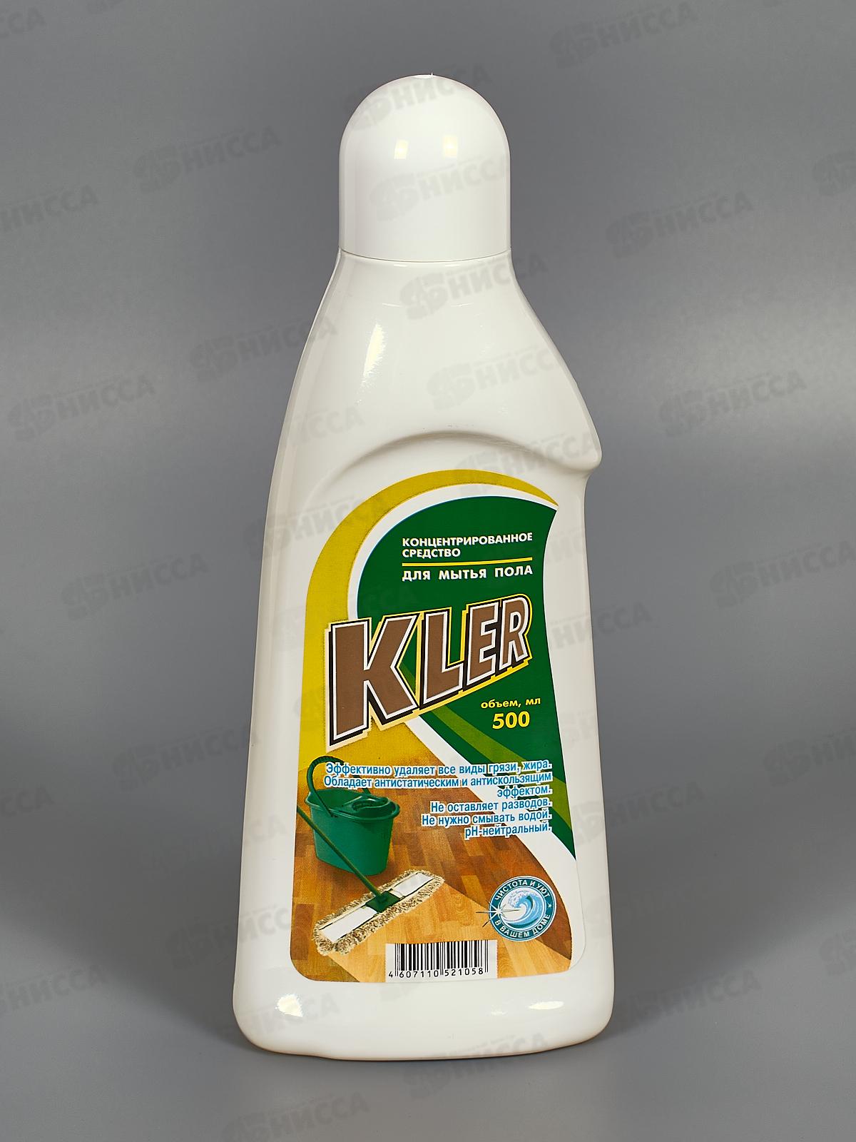 КЛЕР для мытья пола 500мл *12