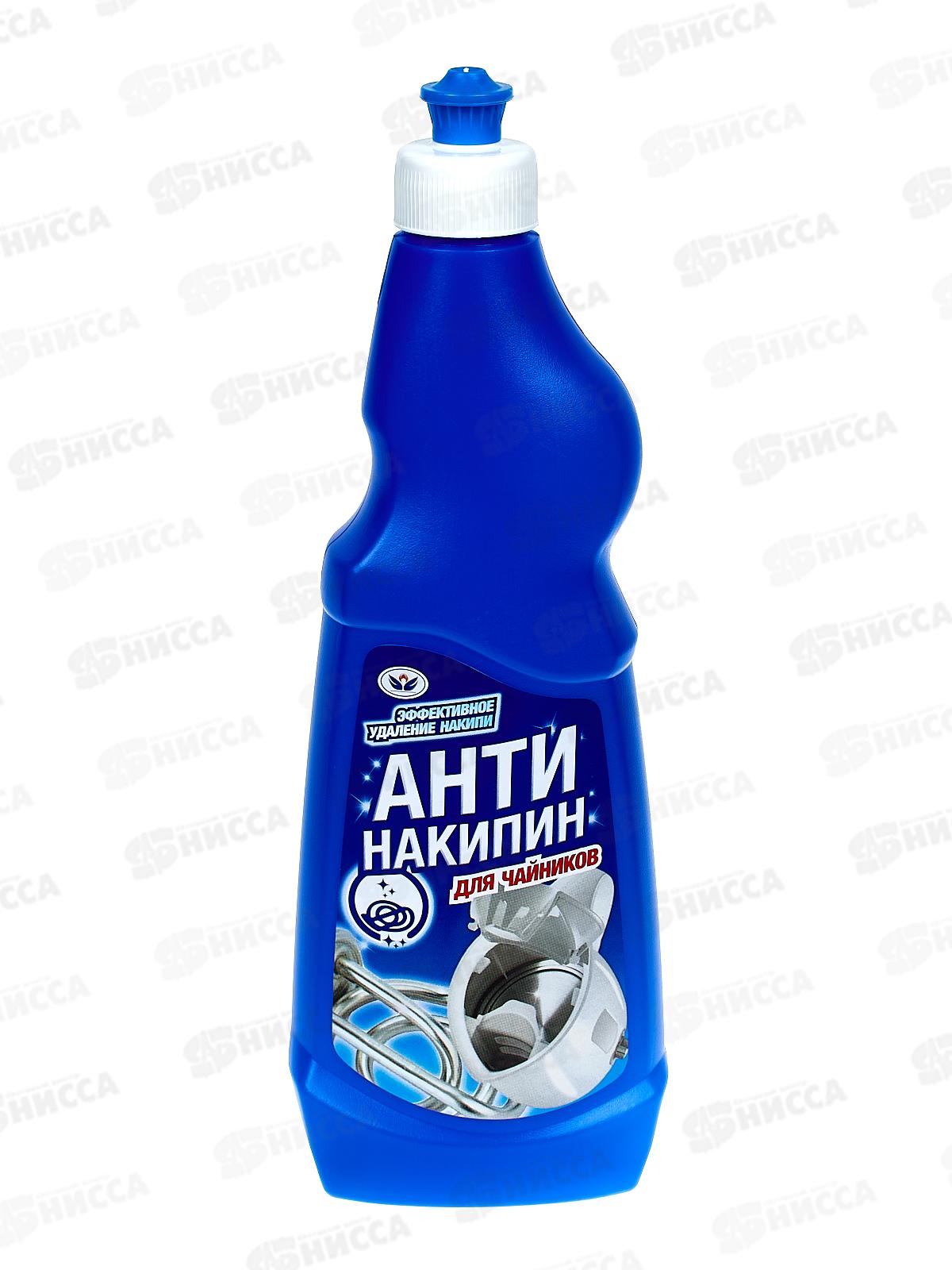 АНТИНАКИПИН 500мл для чайников НБТ *21