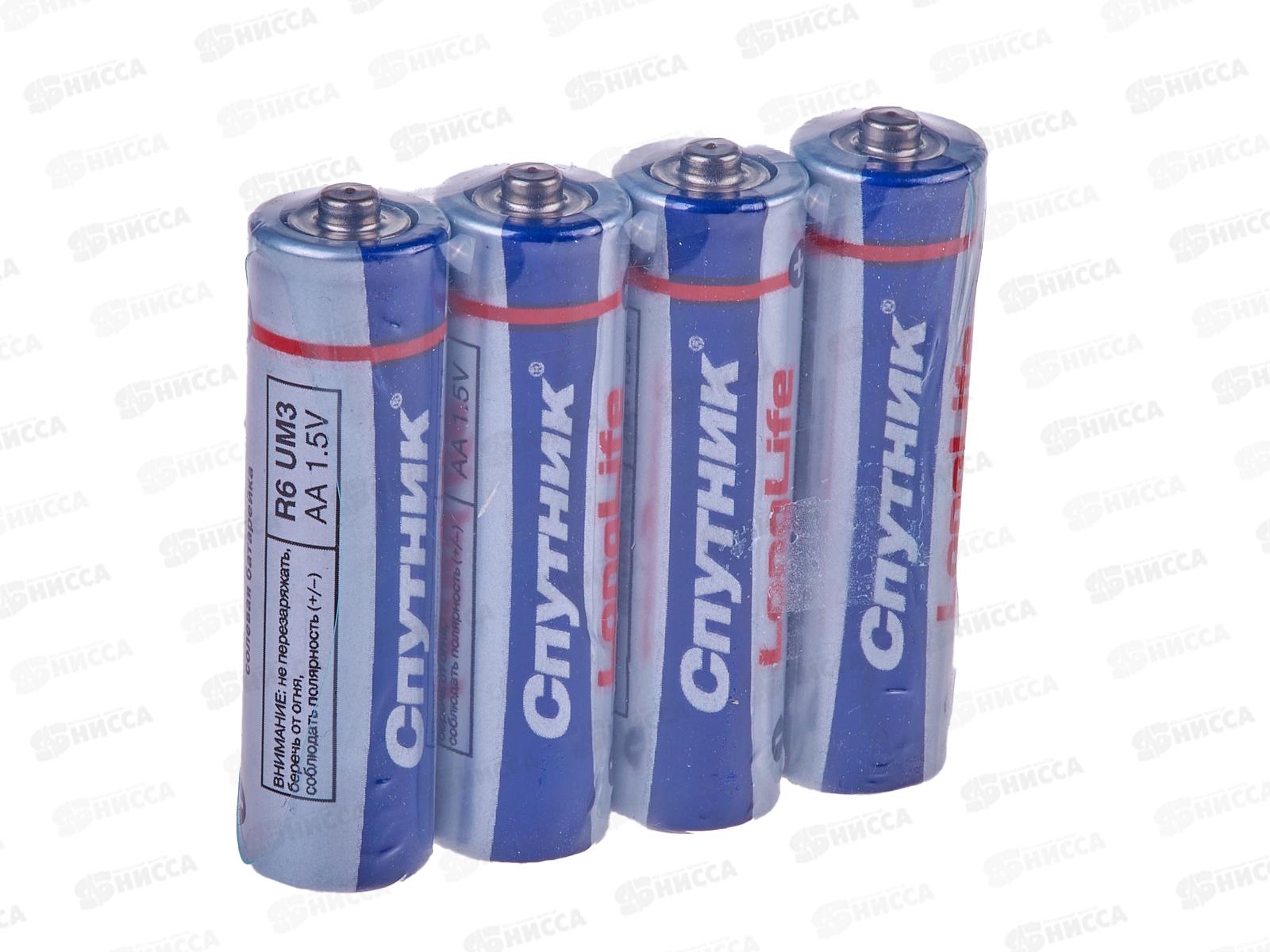 Батарейки Спутник R6  *4/60/1200