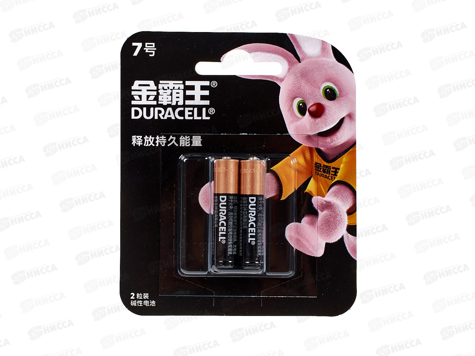 Батарейка DURACELL MN2400 LR03 *2/24/384