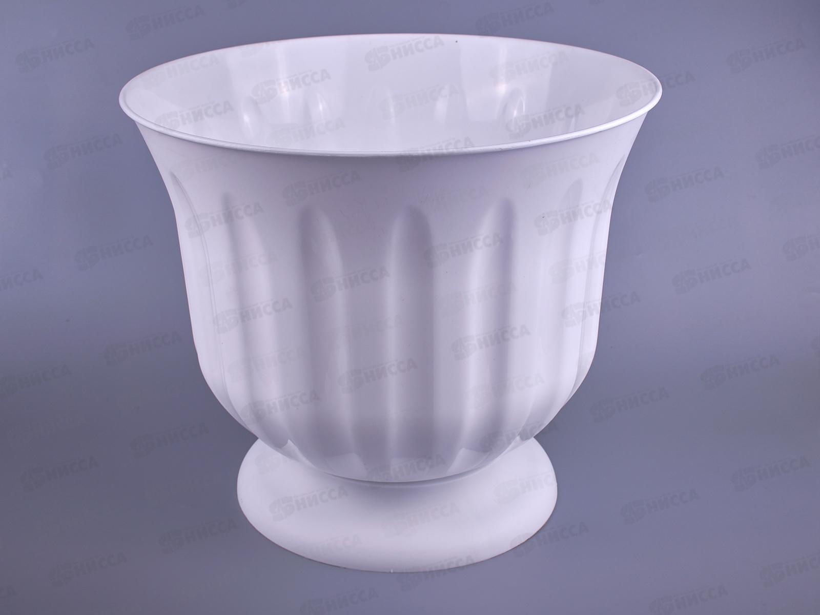 Горшок-Кашпо &quotФламинго&quot 15,0л на подставке (белый) *10 М1491