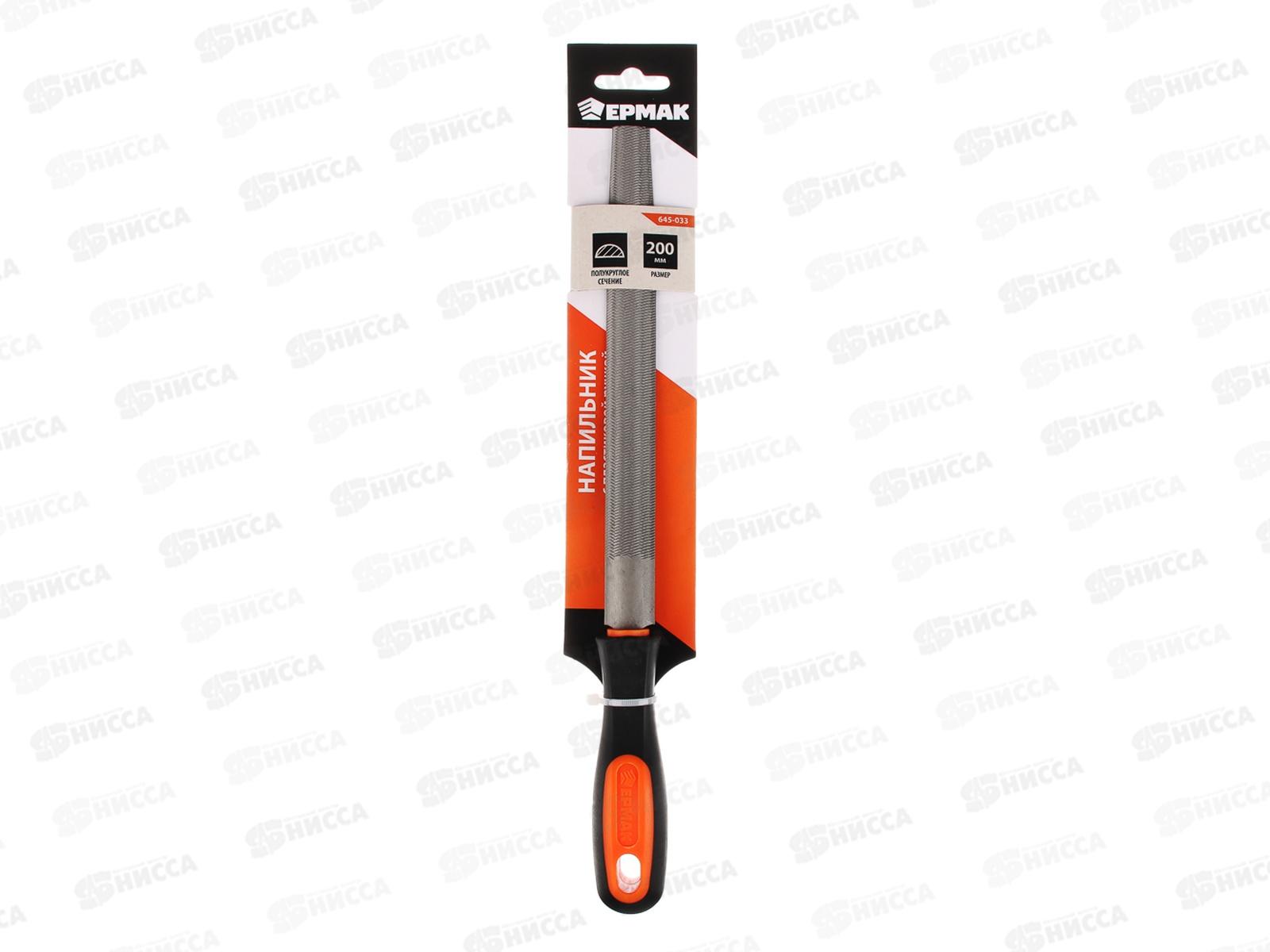 Напильник с деревянной ручкой полукруглый 200мм     *12    645-033  г