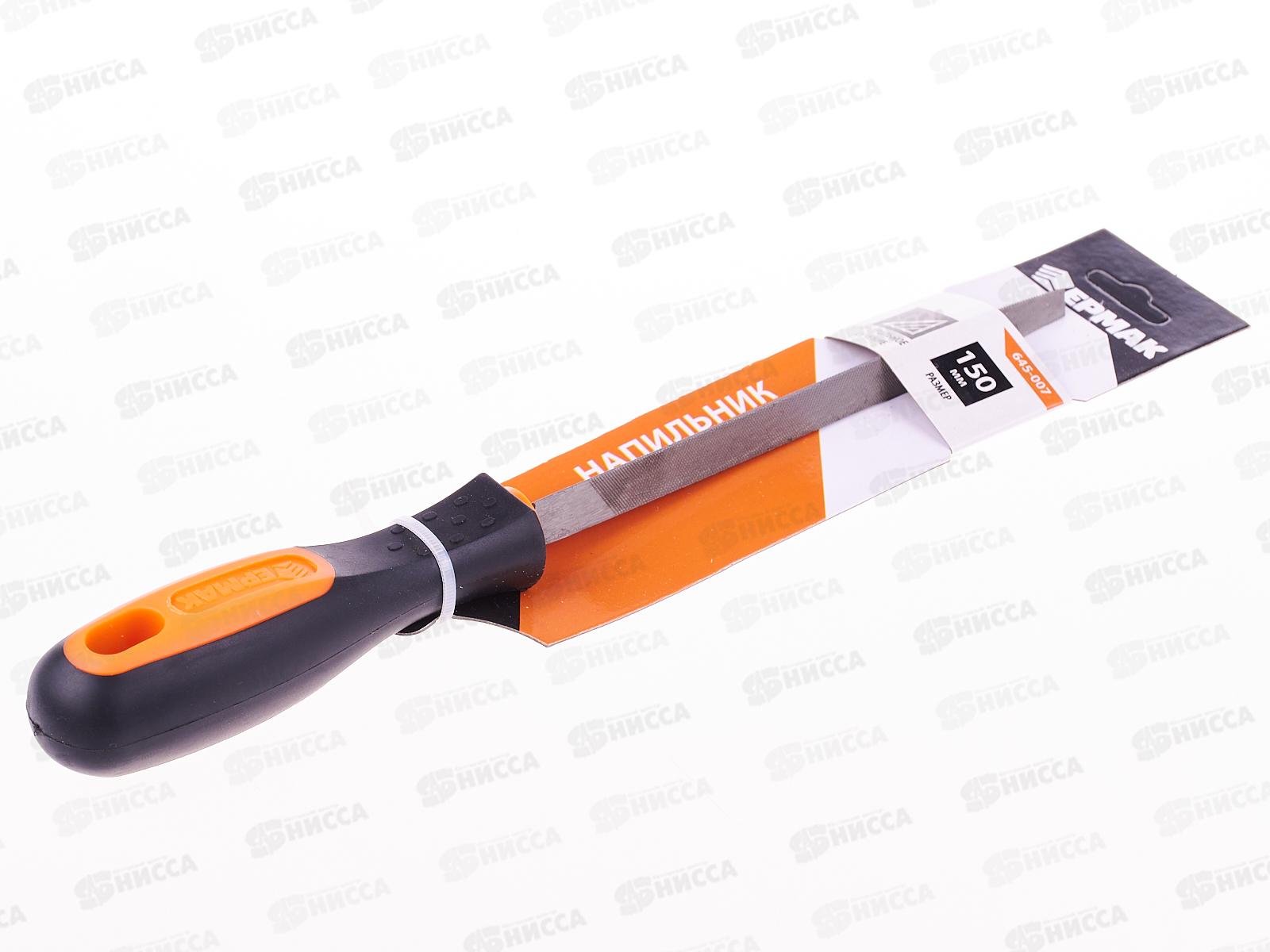 Напильник с пластиковой ручкой трехгранный 150мм    645-007 г