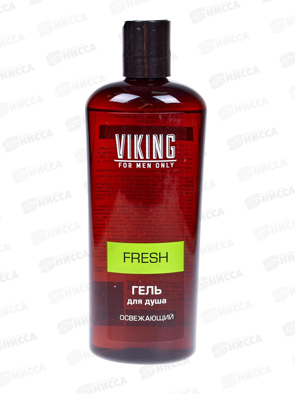 ВИКИНГ гель для душа освежающий ФРЕШ 300мл *6