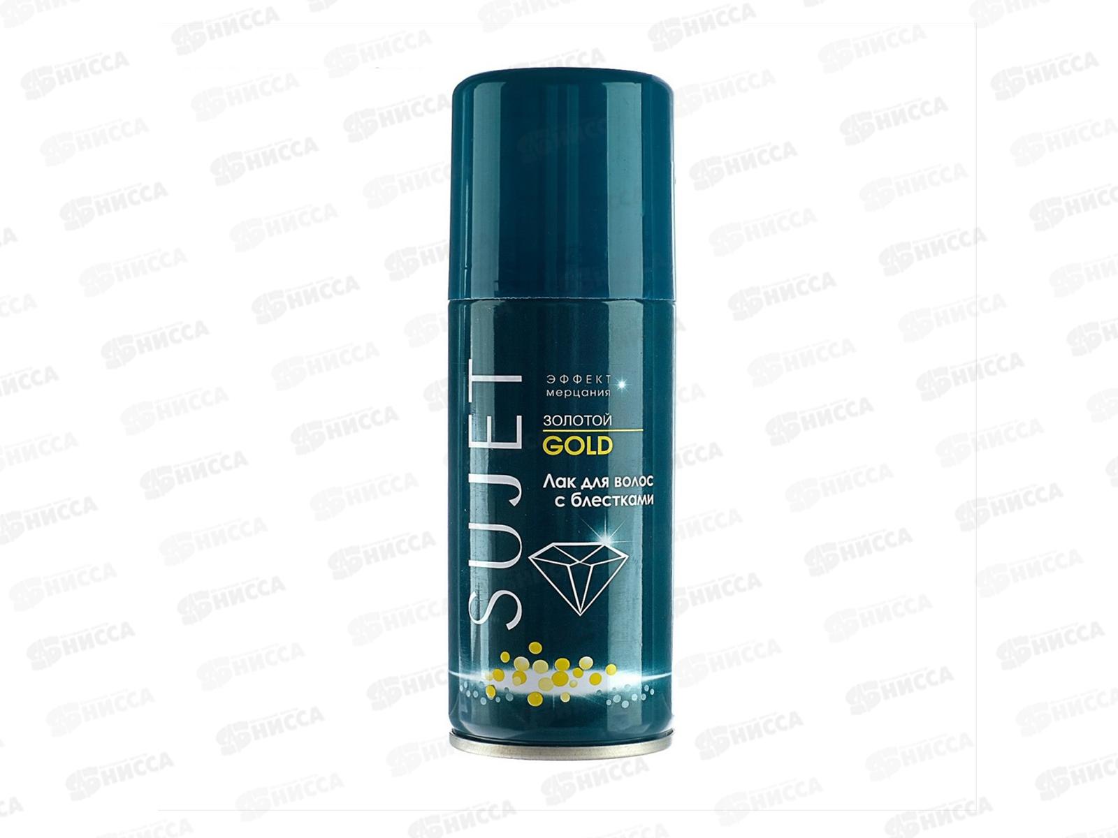 СЮЖЕТ лак для волос 100мл золотой *15