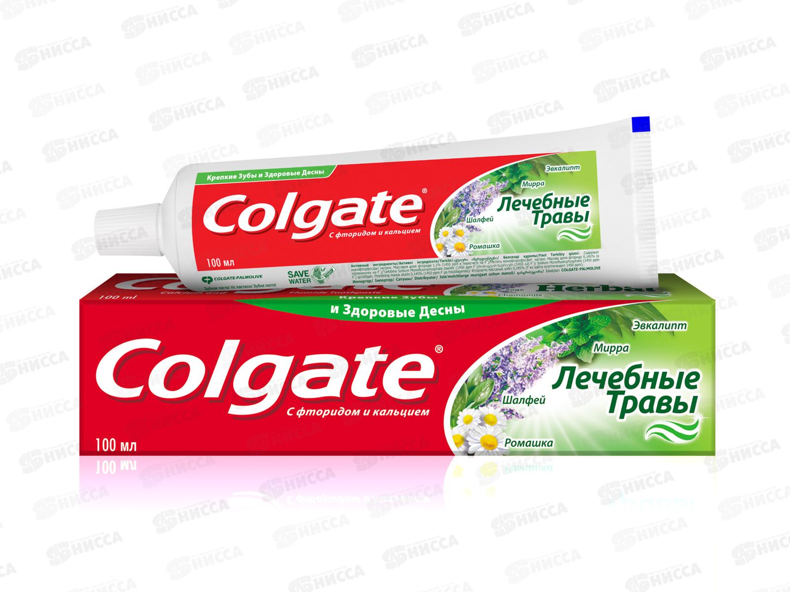КОЛГЕЙТ лечебные травы 100мл зубная паста*12/48