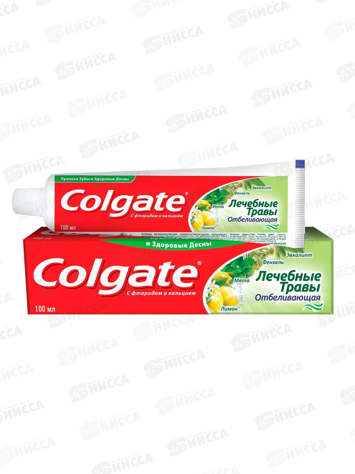 КОЛГЕЙТ лечебные травы 100мл отбеливающая зубная паста*12/48