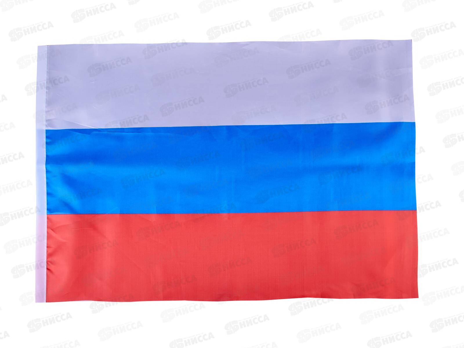 Флаг Россия 40*60см без ручки (017674) *12  Ж