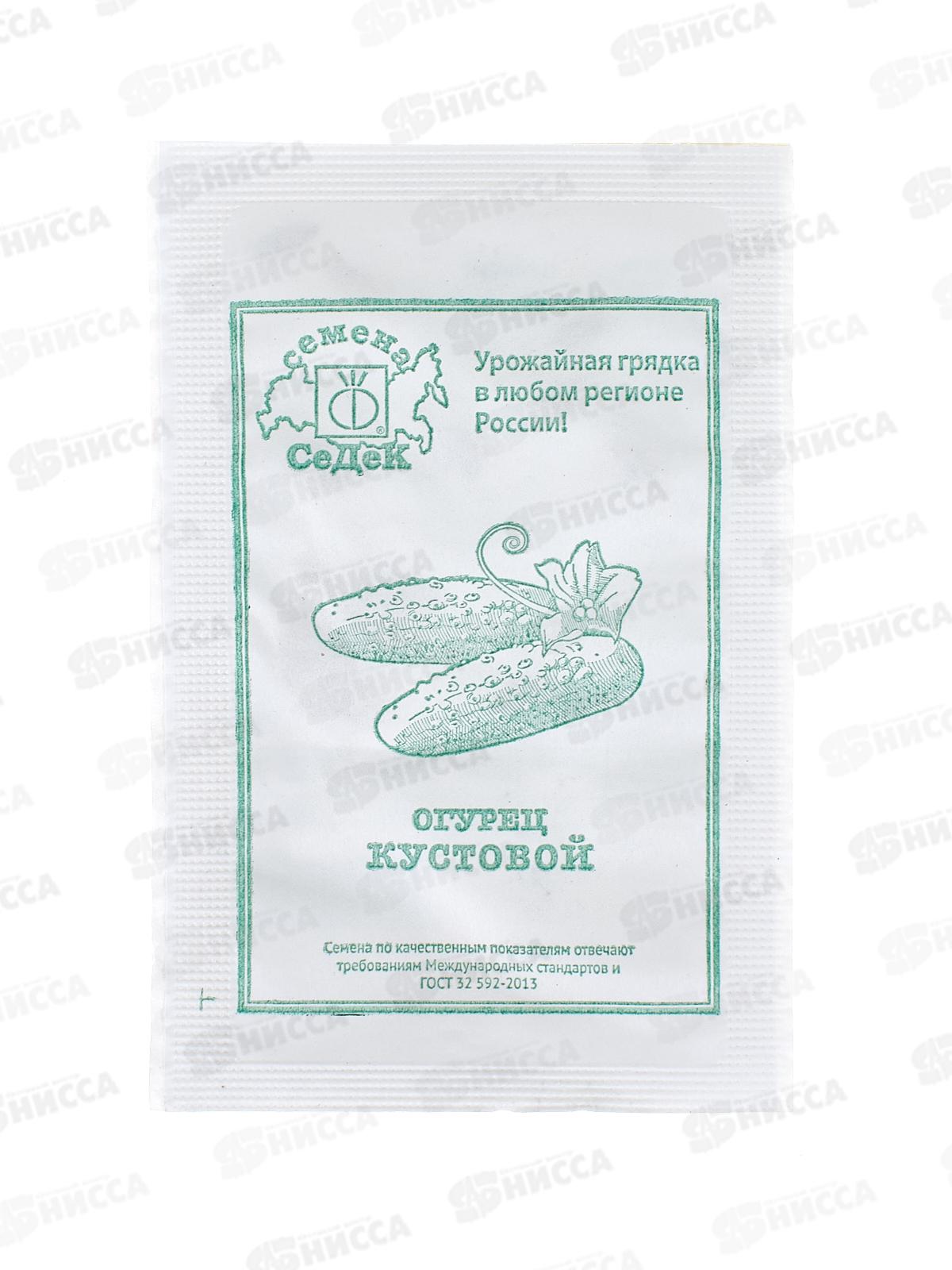 Огурец Кустовой  Б/П (МФ, 0,5) СеДек +