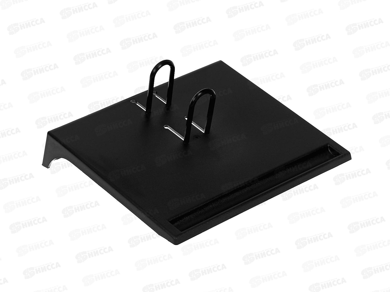 Подставка для календаря СТАММ черная маленькая ПК21 *16