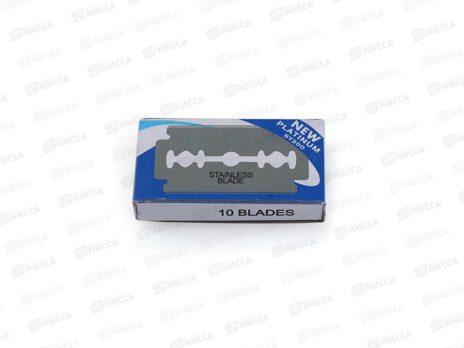 DORCO лезвия платинум выписывать по 10штук *10/1000