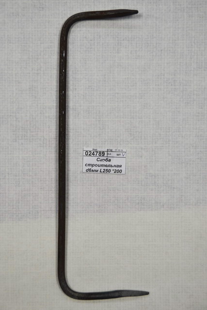 Скоба строительная d6мм L250 *150
