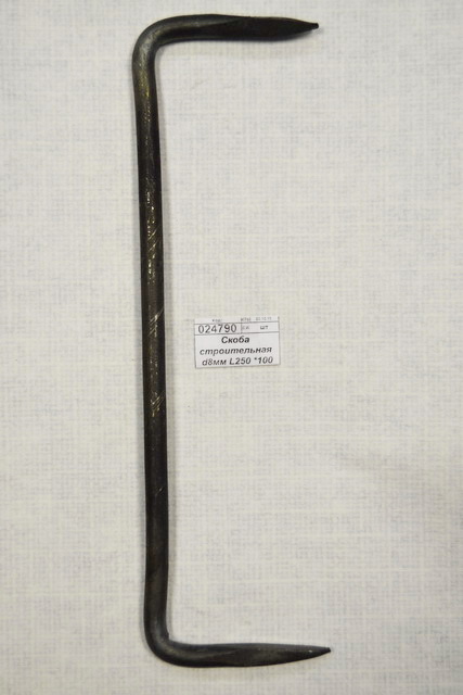 Скоба строительная d8мм L250 *100