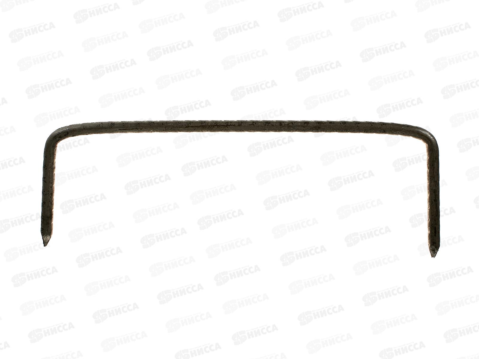 Скоба строительная d8мм L250 *100