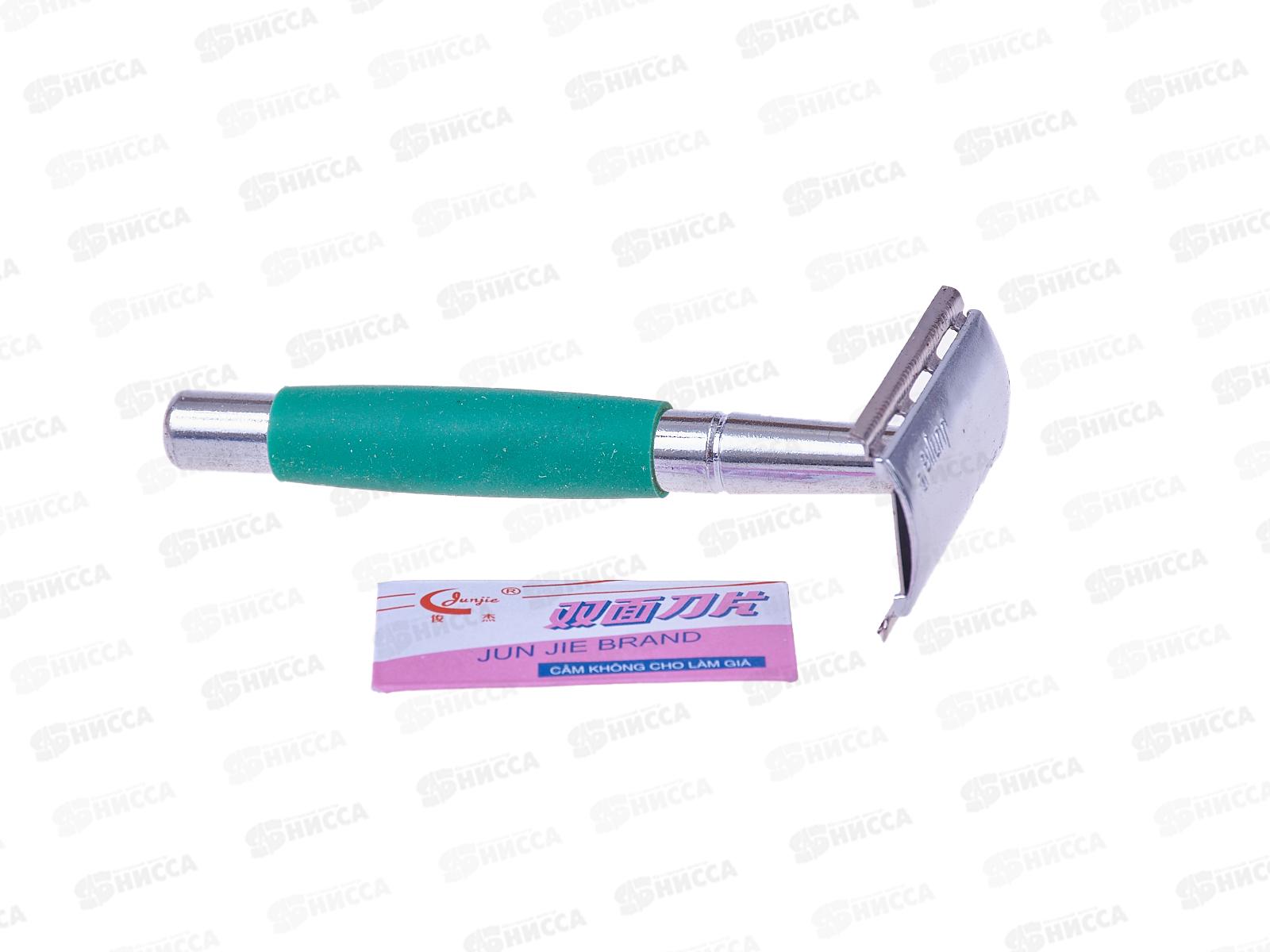 Станок для бритья JJ-598 (022473) *12   Ж