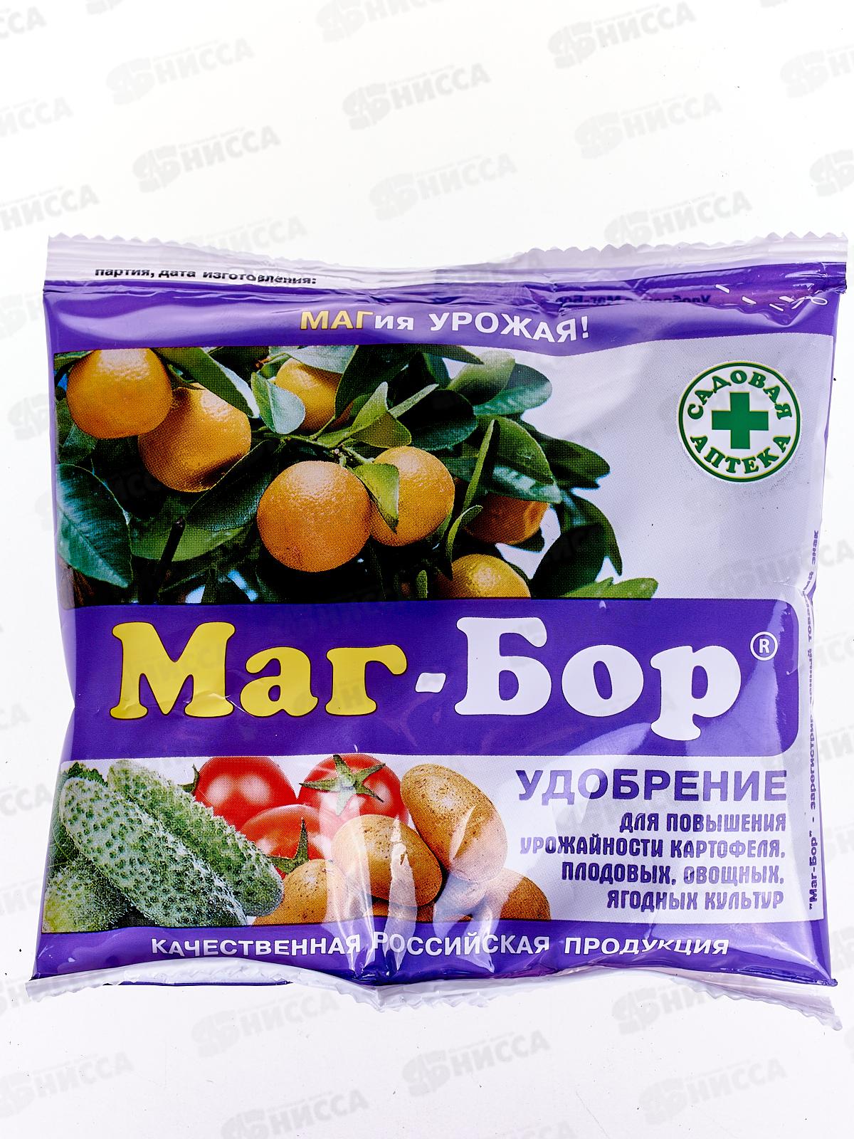 МАГ-БОР 200г *50