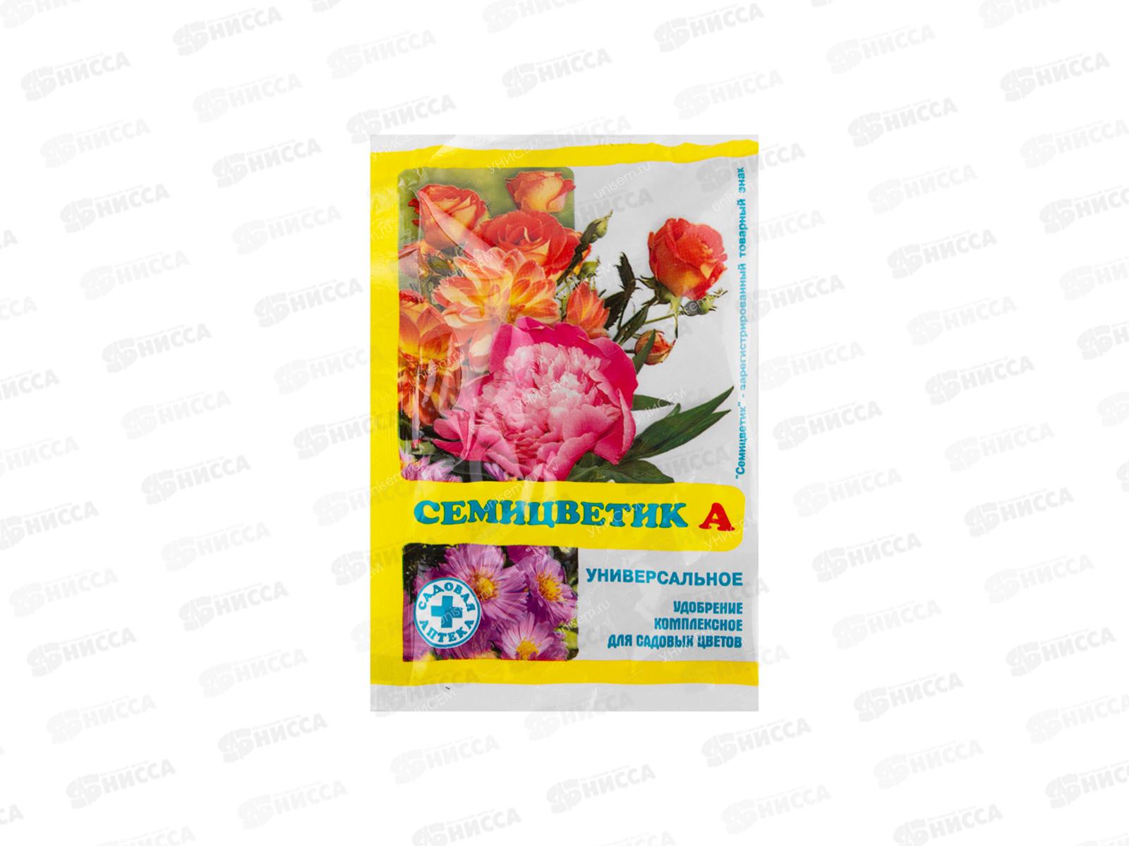 СЕМИЦВЕТИК удобрение 30г *1/150