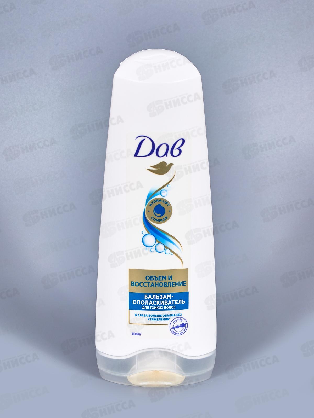 ДАВ бальзам ополаскиватель RT Объем и восстановление 200мл *12