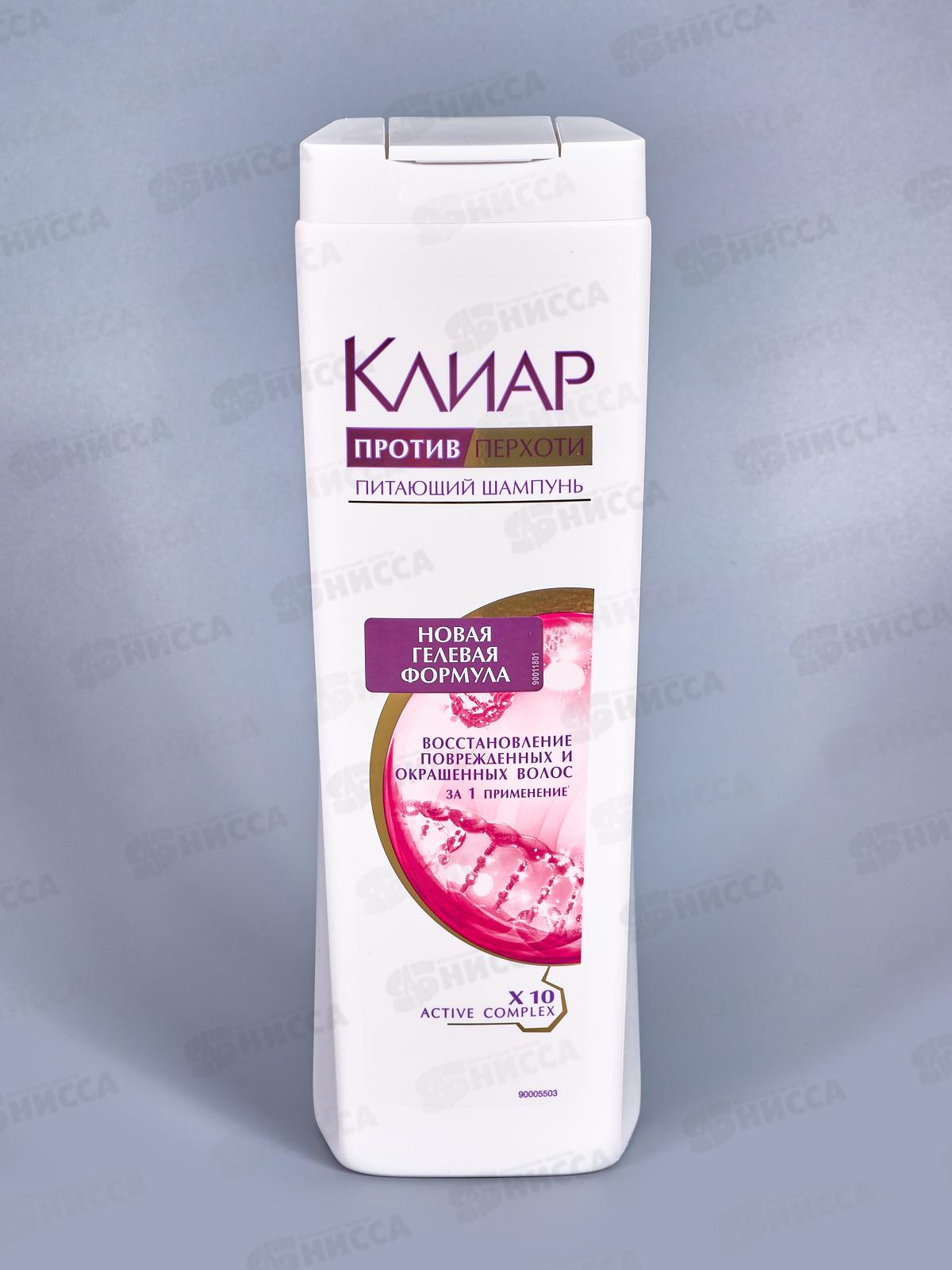 CLEAR шампунь 400мл Восcтановление для поврежденных, окрашенных и сухих волос *12