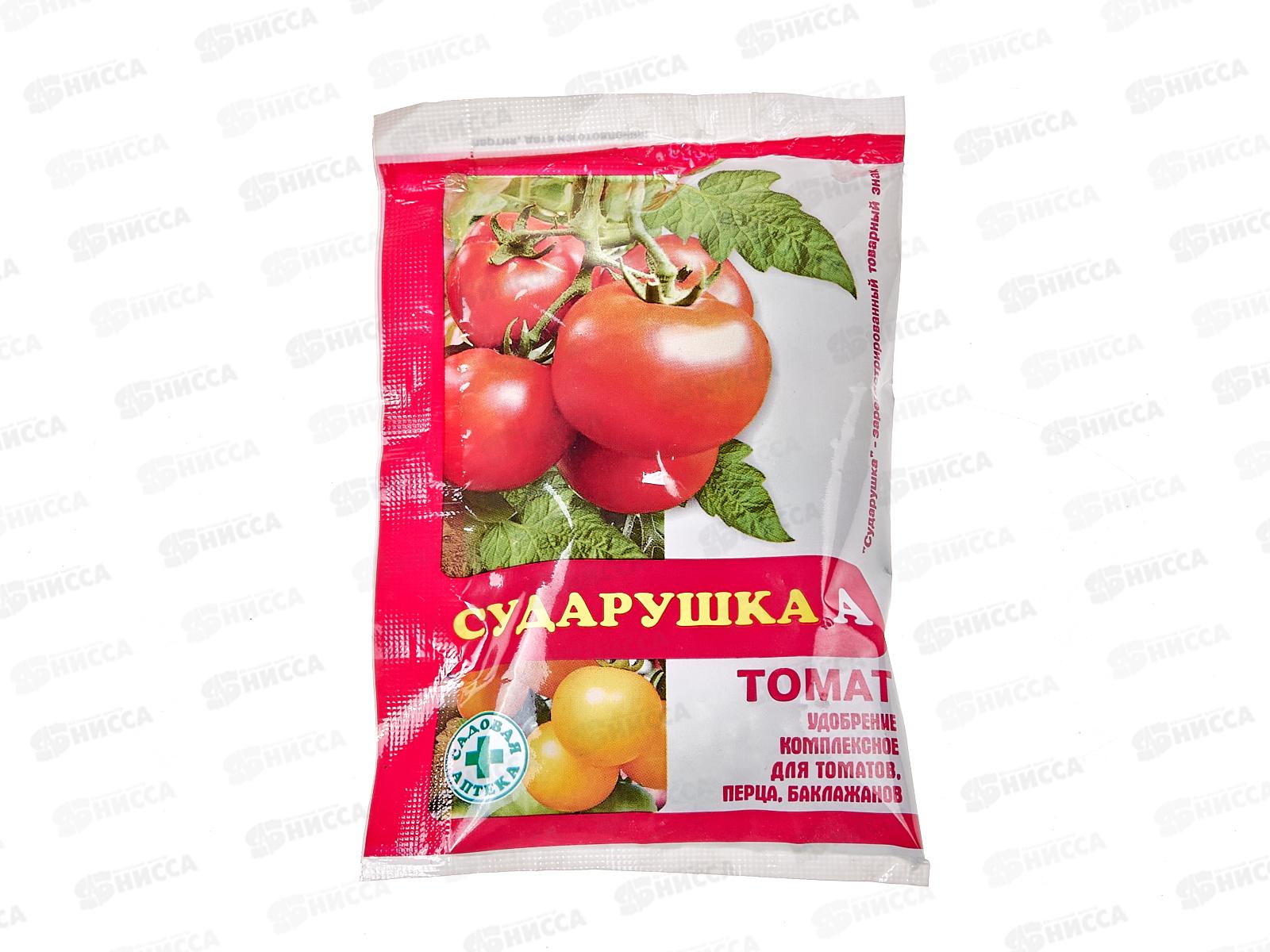 СУДАРУШКА удобрение томат 60г *1/120