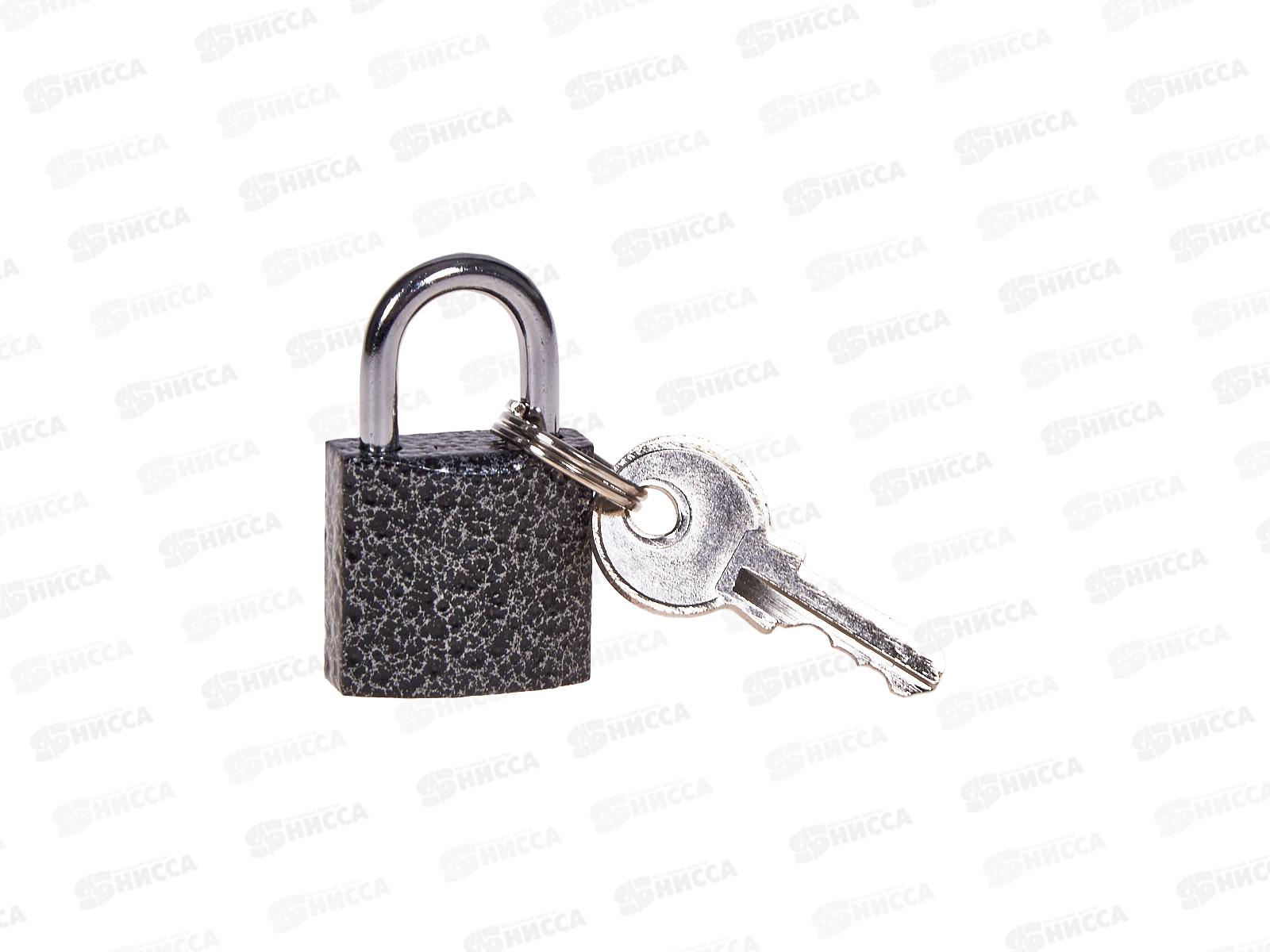 Замок навесной P-02/20 ВС-220 Сазар