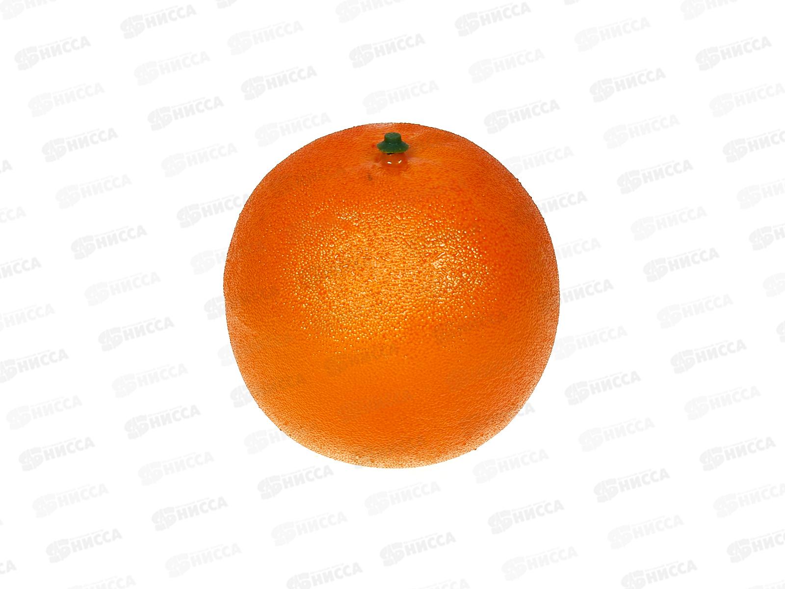 Бутафория апельсин (005926)    Ж