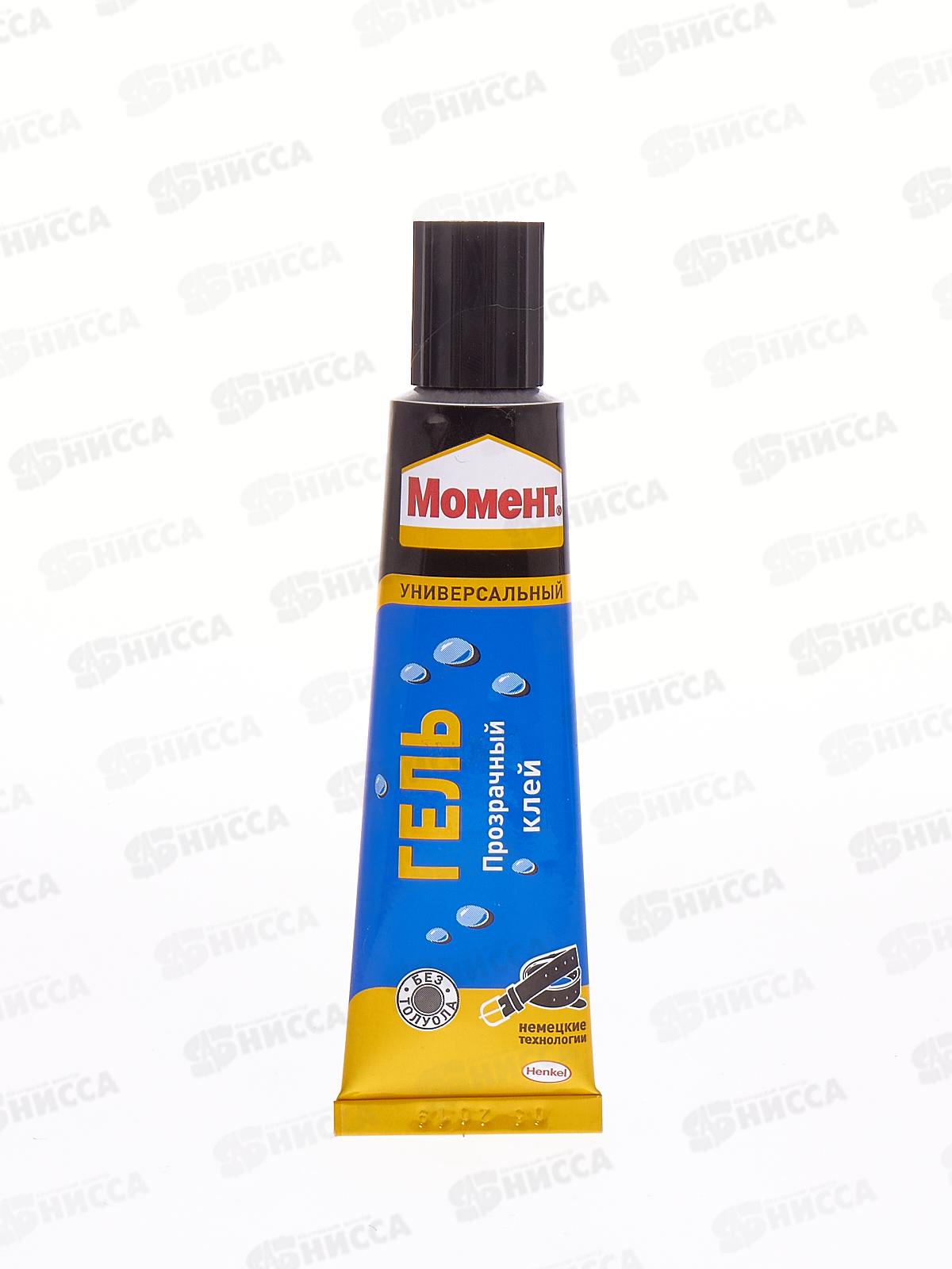 Клей МОМЕНТ гель, в тубе 30г, универсальный (в шоубоксе 10шт), 997778 *10/120