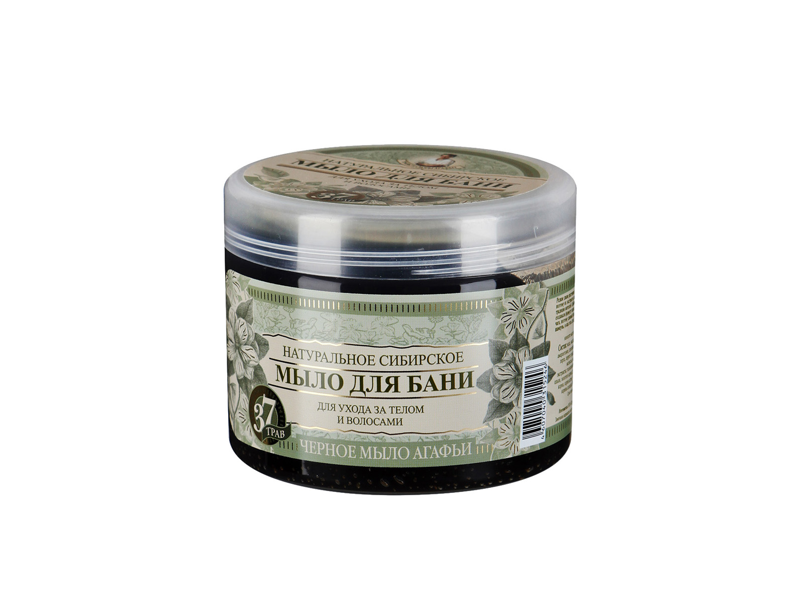 Рецепты Бабушки Агафьи мыло для бани Черное мыло 500мл *6 5246