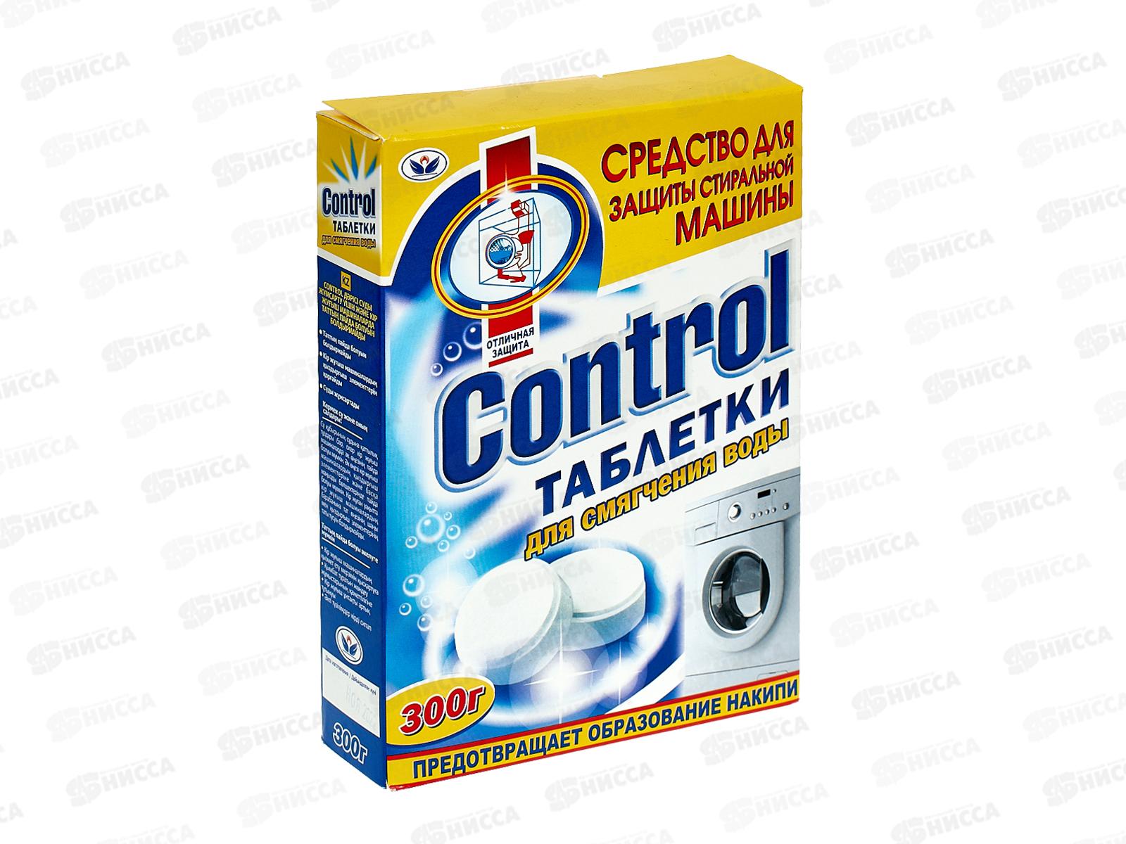 CONTROL таблетки для смягчения,воды 300г *24
