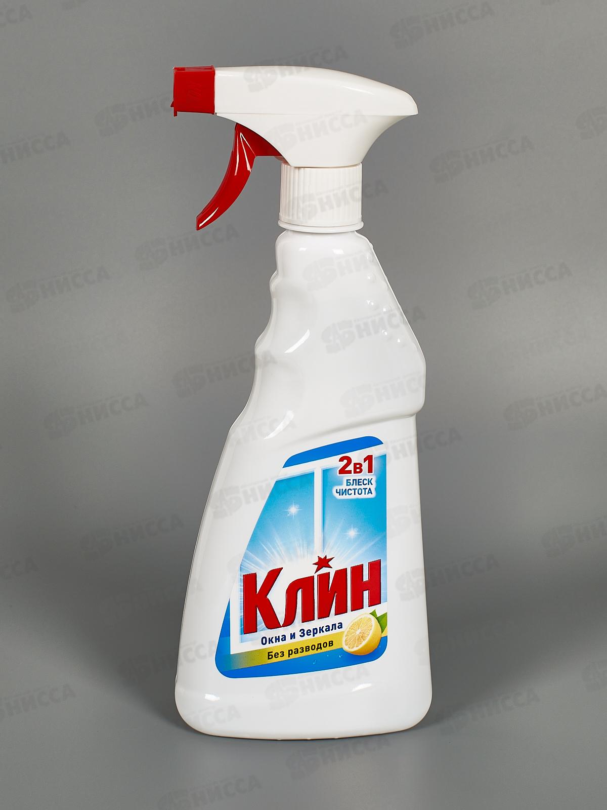 КЛИН Окна Лимон курок 500мл *10