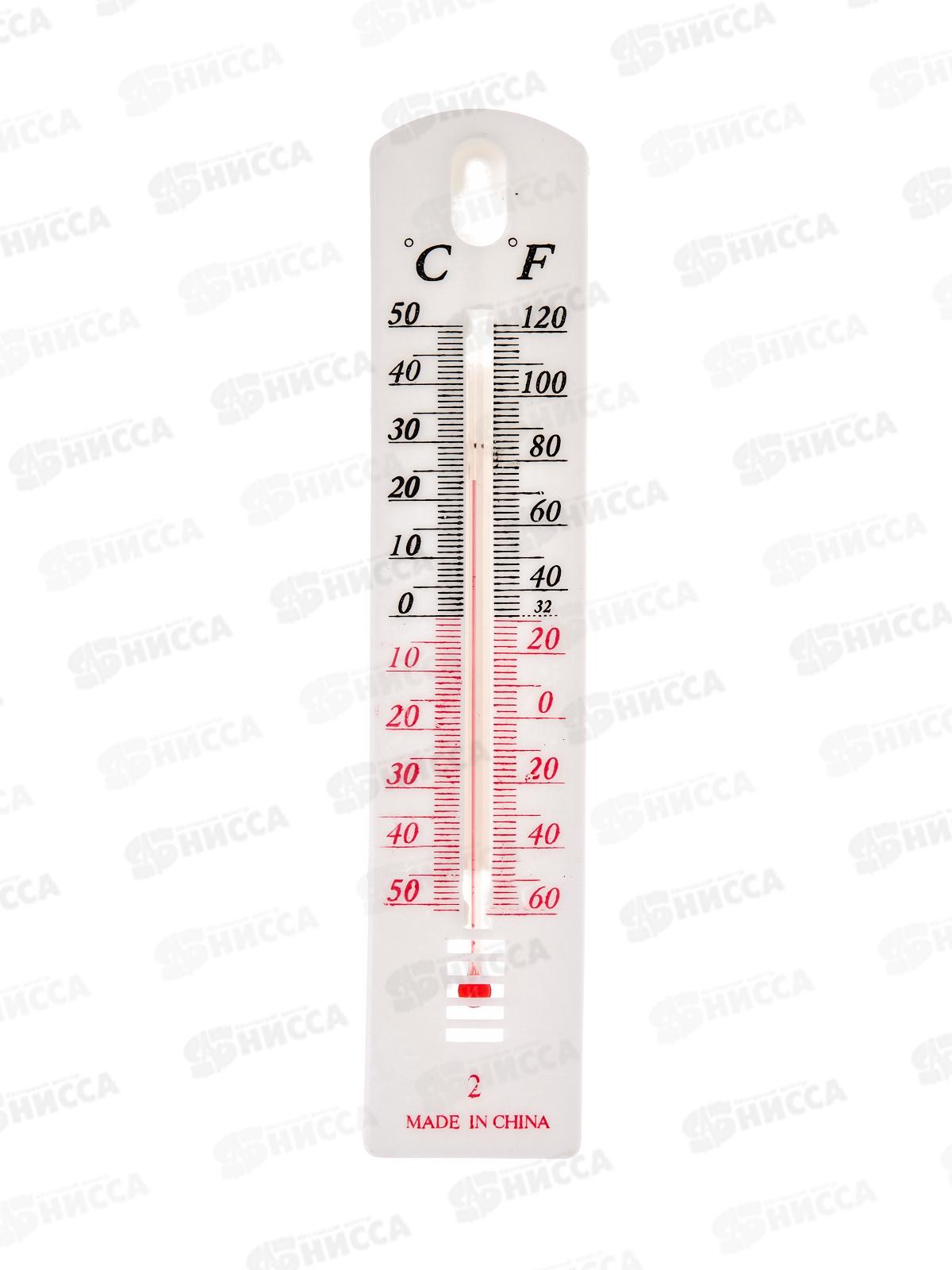 Термометр уличный 1д-1г (024427) *10   Ж