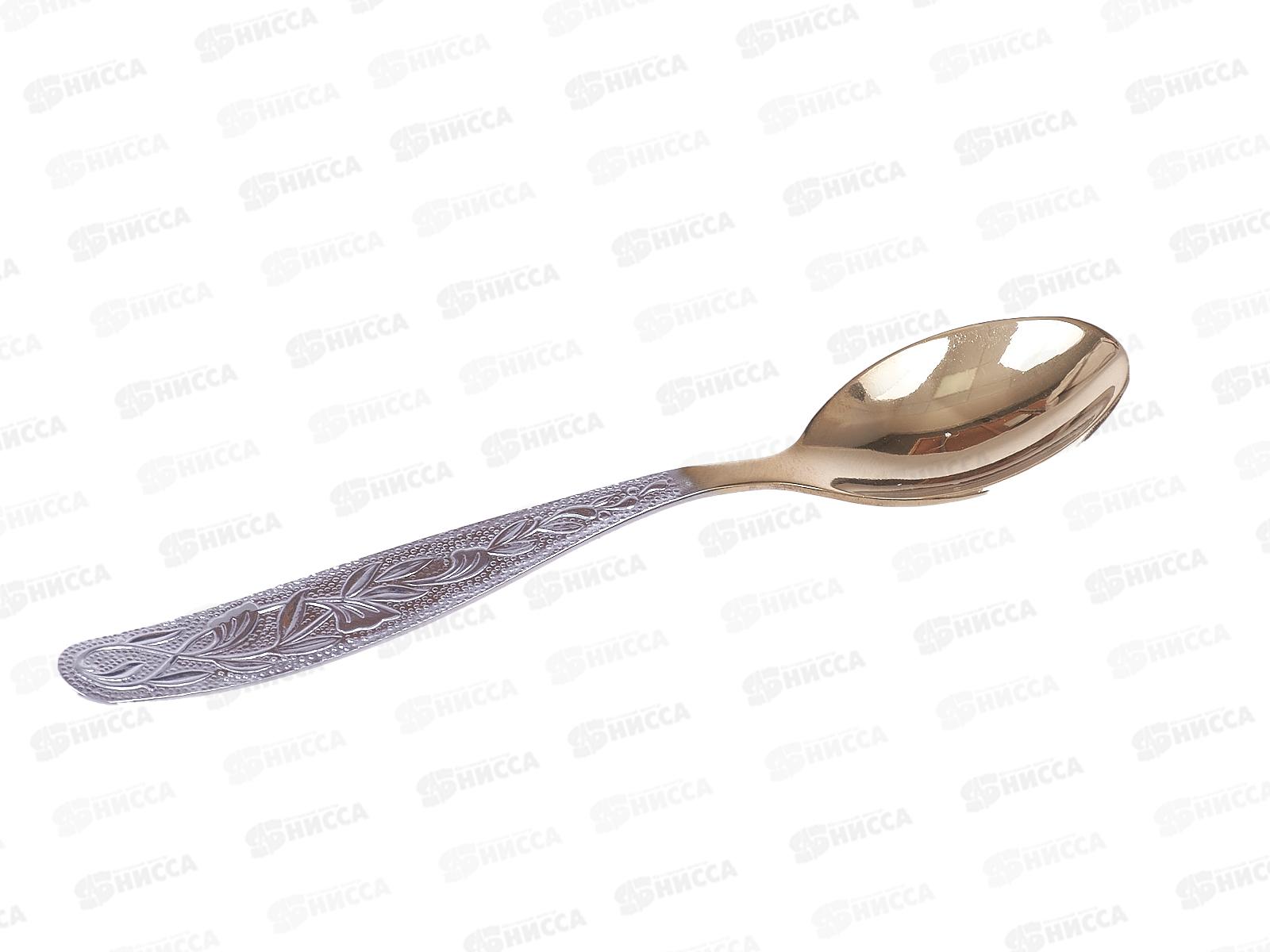 Ложка кофейная Уралочка М13 с частично с декорированным покрытием