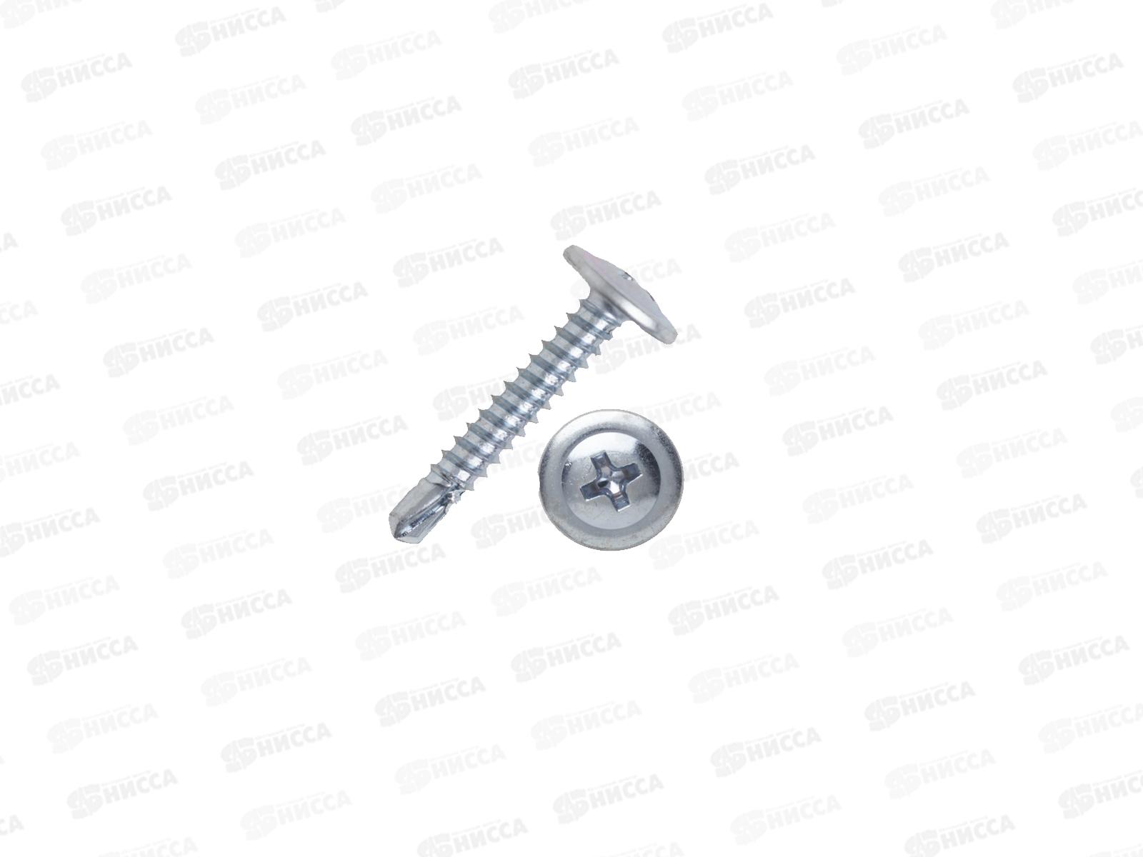 Саморез  СВФС ШСММ 4,2*38 (200штук) прессшайба сверло *21