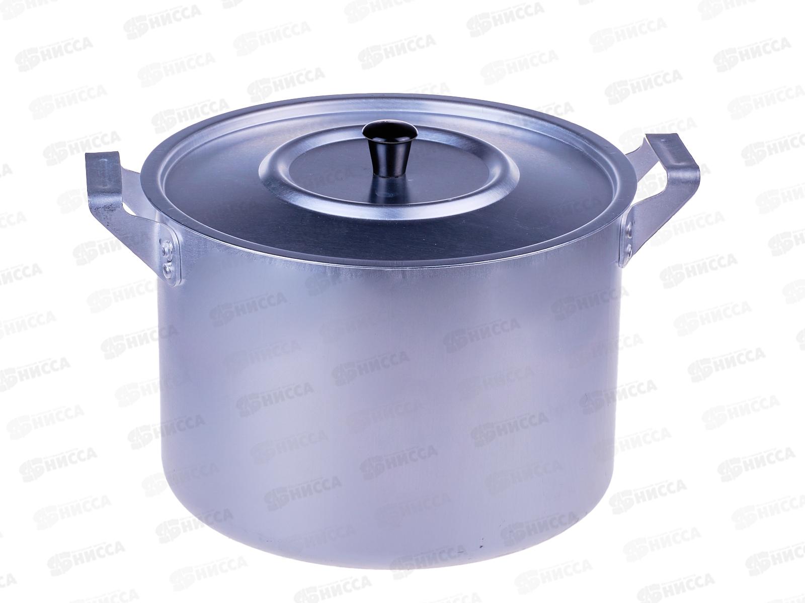 Кастрюля 4,5л алюминиевая цилиндрическая (8) МТ-072*8