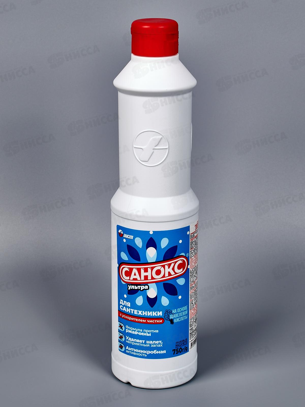 САНОКС УЛЬТРА чистящее средство от ржавчины 750г *15