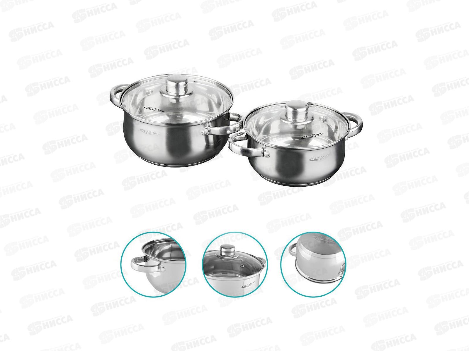 Набор кастрюль 4предмета Гретта(2,2л+3,2л)  КТО4-D *2