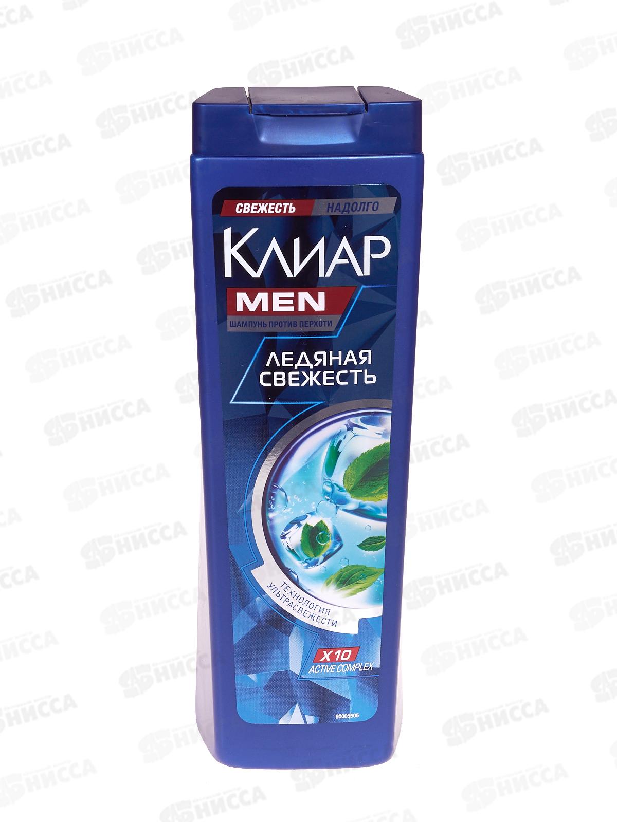 CLEAR шампунь 400мл Ледяная свежесть для мужчин *12