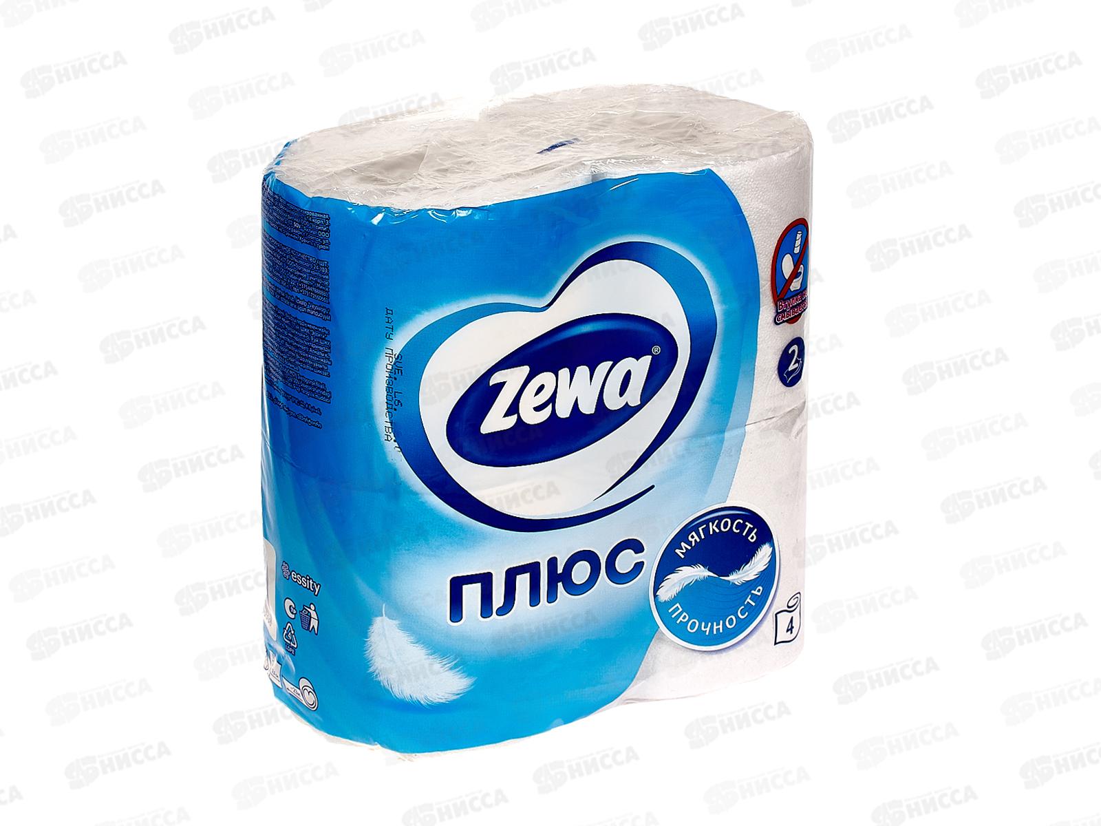 Бумага туалетная ЗЕВА+ 2-х слойная белая 4шт *24